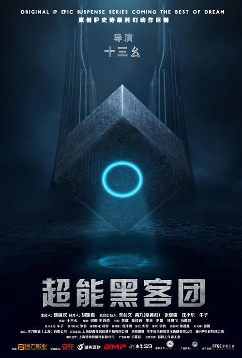 定制亚美尼亚 身份证KYC认证资料